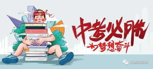 陈氏果业爆料最新消息,揭秘行业背后惊人内幕！